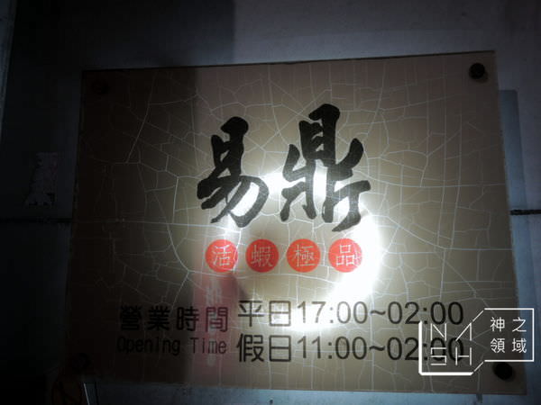 DSCN3622.JPG