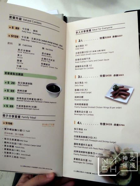 DSCN2993.JPG