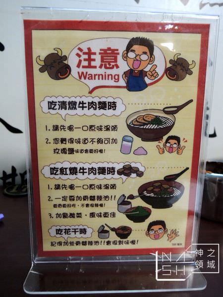 DSCN7634.JPG