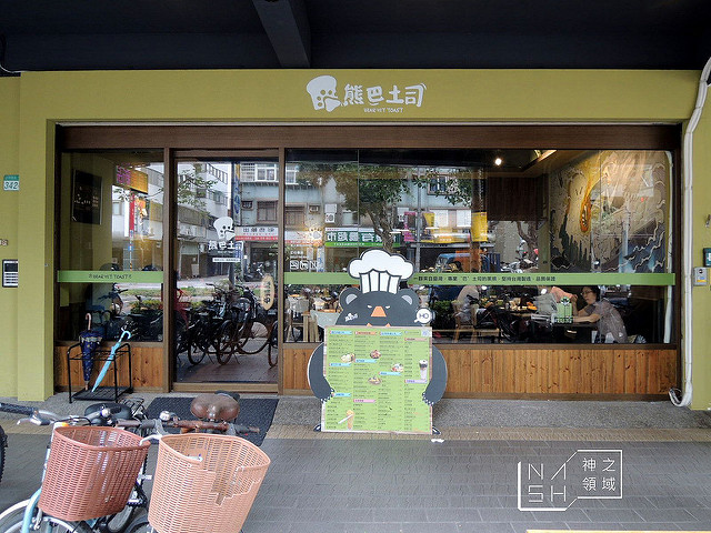 DSCN1695_结果