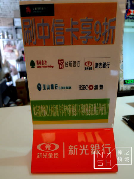 DSCN2772.JPG