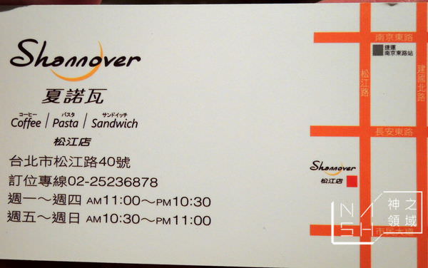 DSCN0261.JPG