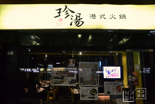 DSC_0055_结果