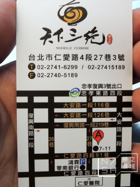 DSCN7509.JPG
