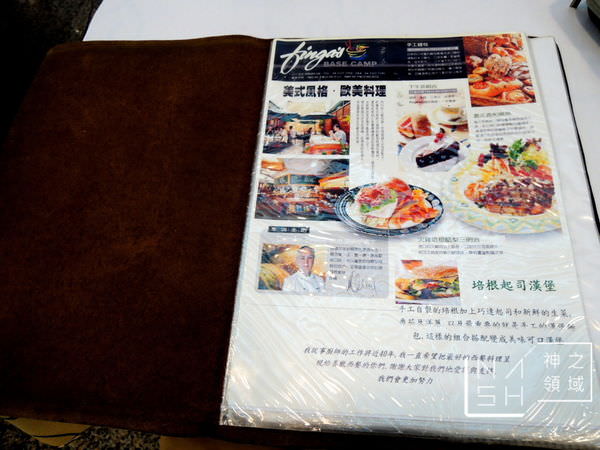 DSCN7757.JPG