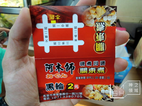 DSCN6960.JPG
