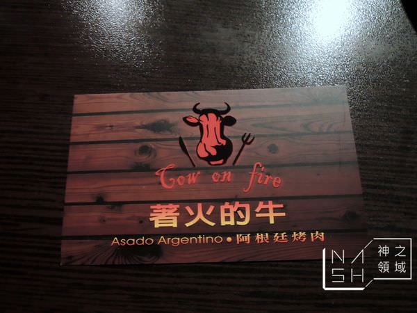 DSCN4904.JPG