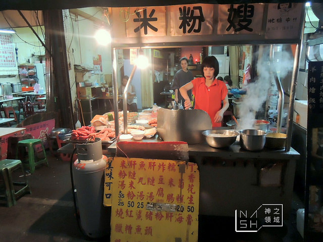 DSCN6189_结果