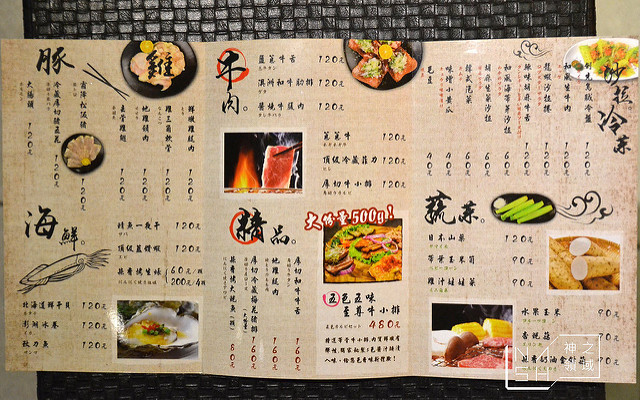 DSC_0804_结果