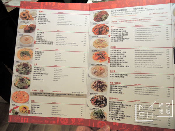 DSCN4868.JPG