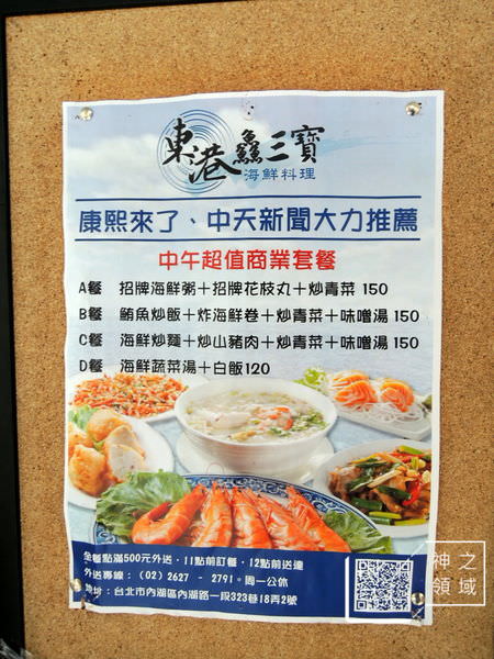 DSCN4675.JPG