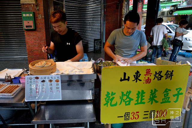 DSC_0042_结果
