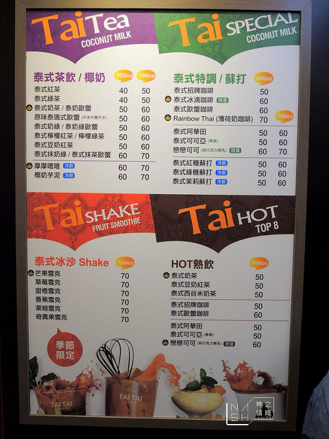 DSCN2372_结果