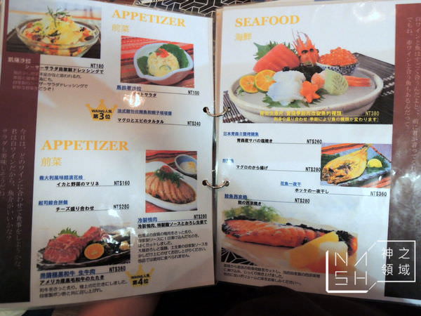 DSCN8001.JPG