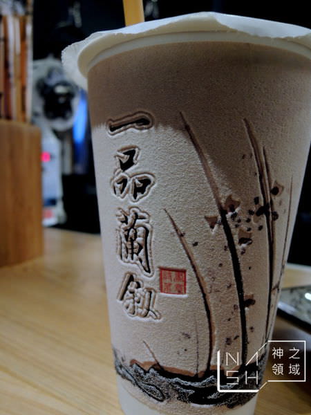 DSCN3241.JPG