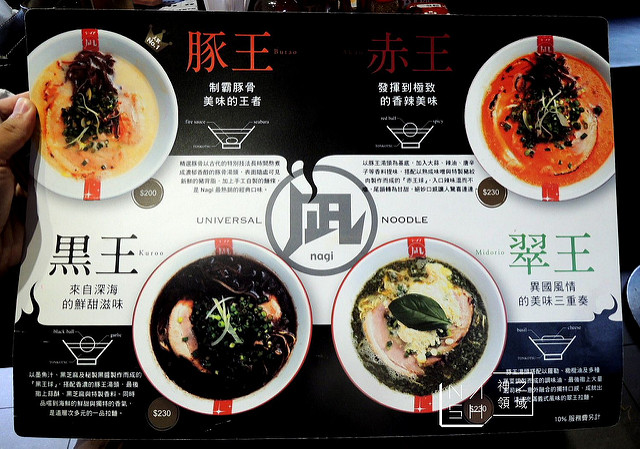DSCN3849_结果