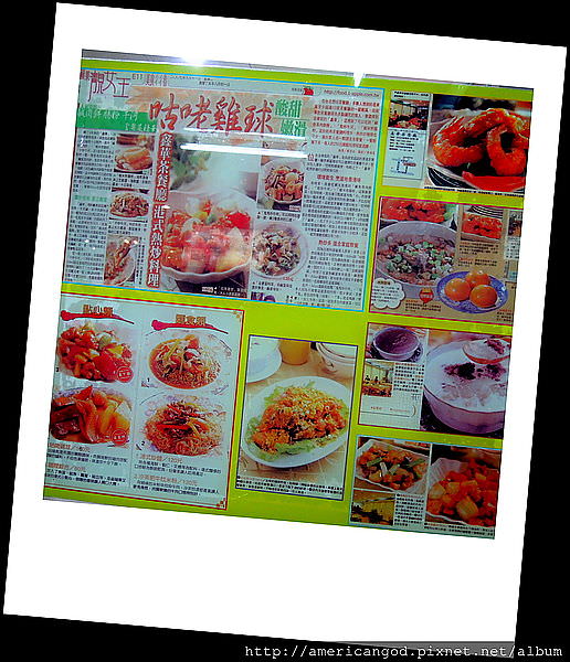 DSCN4273.JPG