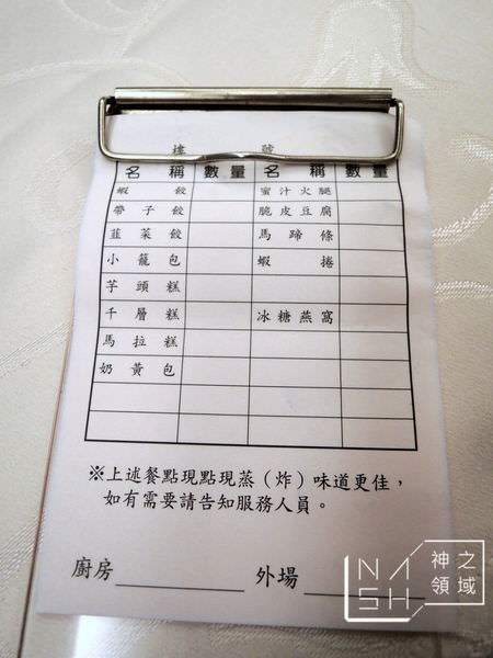 DSCN7041.JPG