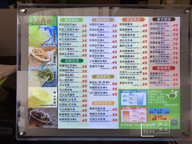 S__15335446_结果