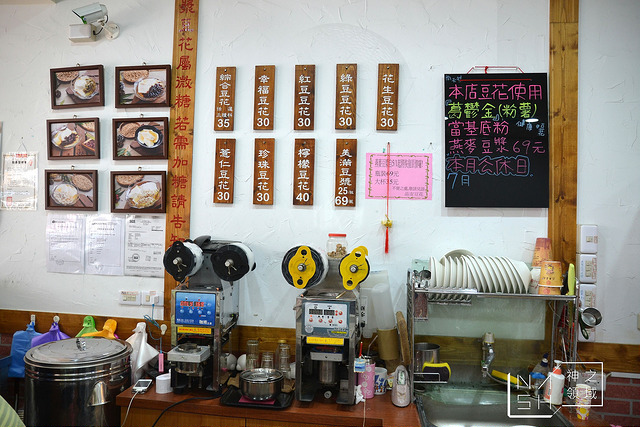 DSC_0165_结果