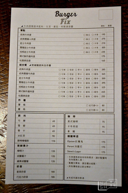 DSC_0095_结果