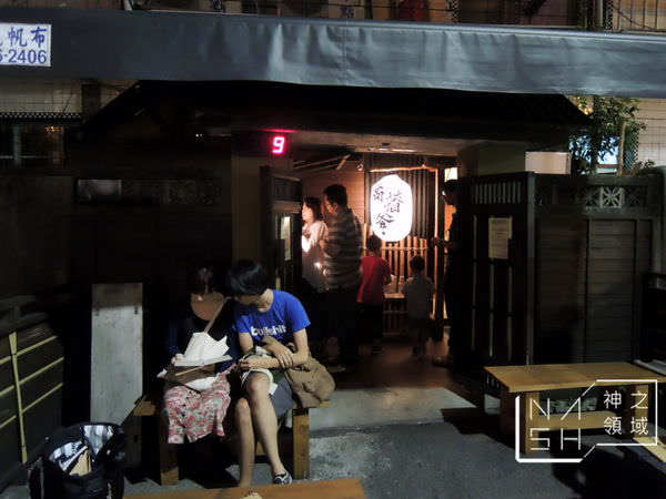 DSCN9177.JPG