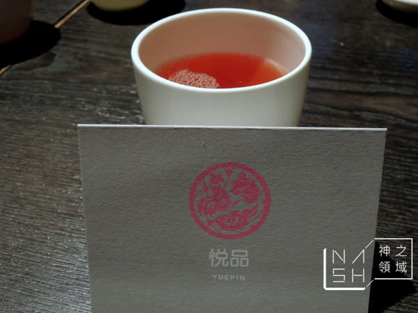 DSCN8650.JPG