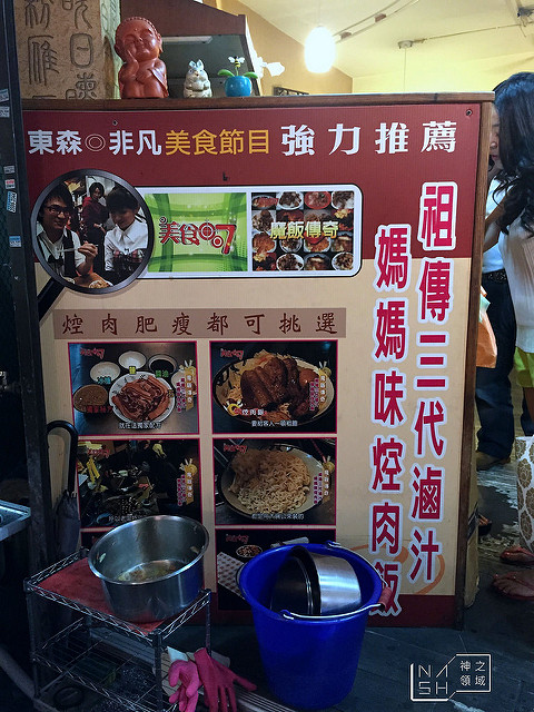 IMG_8225_结果