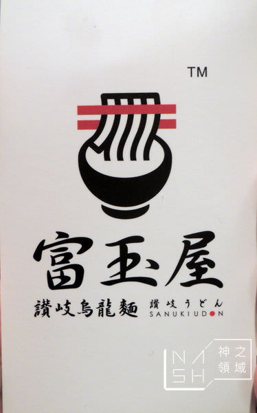 DSCN8087.JPG