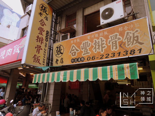 DSCN9546.JPG