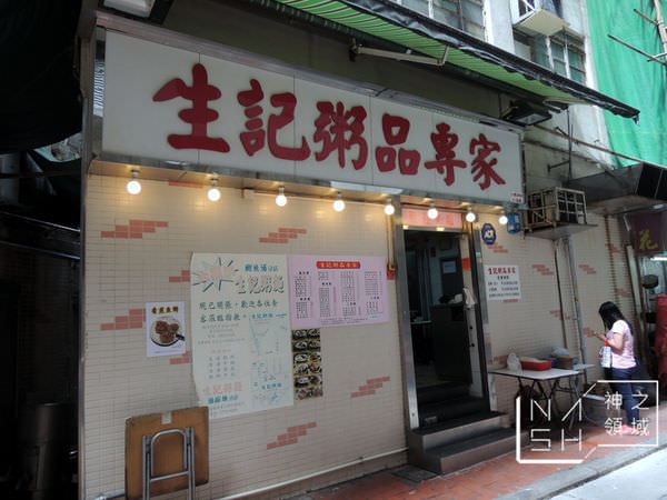 DSCN8428.JPG