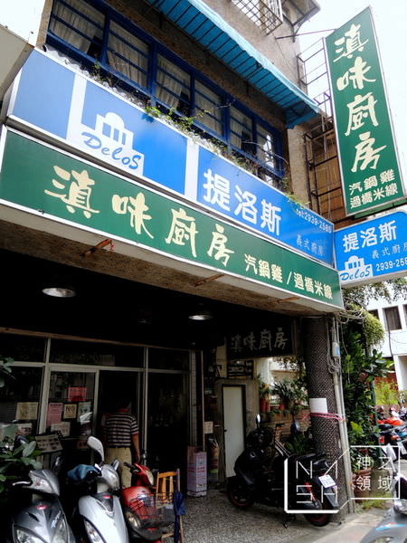 DSCN5432.JPG