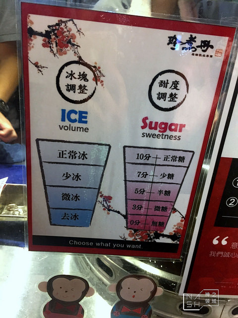 IMG_5826_结果