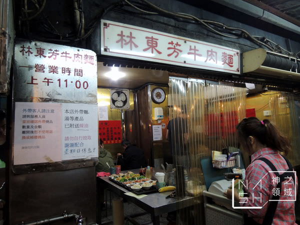 DSCN9293.JPG