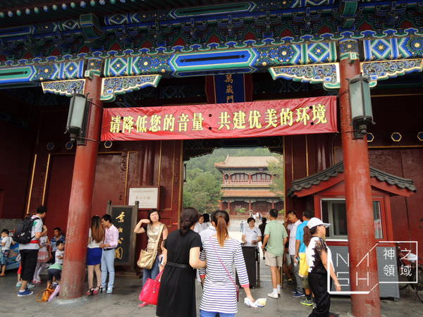 DSCN8498.JPG