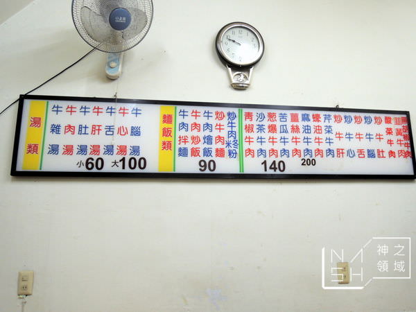 DSCN8147.JPG