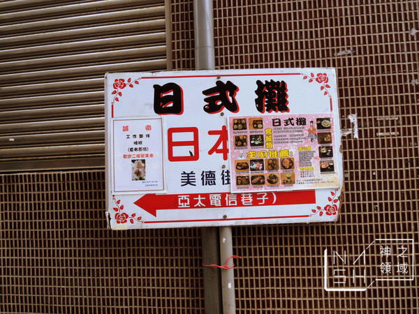 DSCN0189.JPG