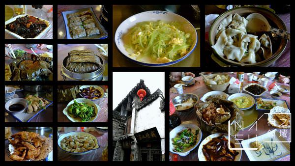 2014 0227 上海杭州 day31.jpg