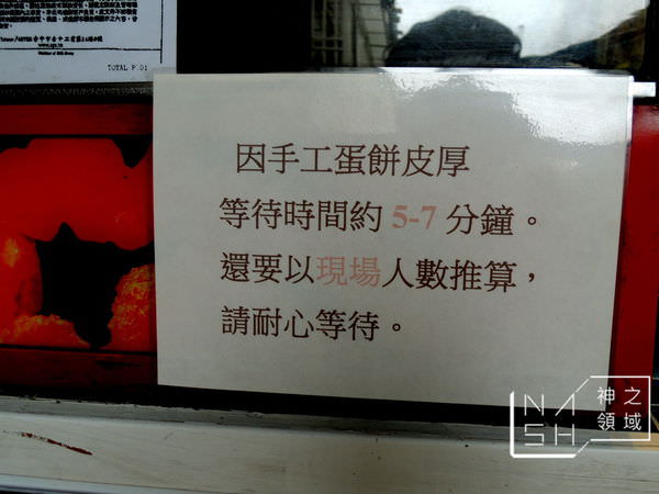 DSCN0290.JPG