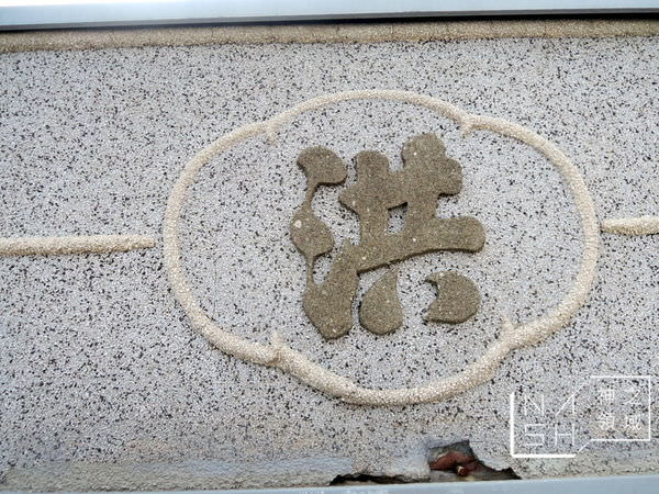 DSCN6760.JPG