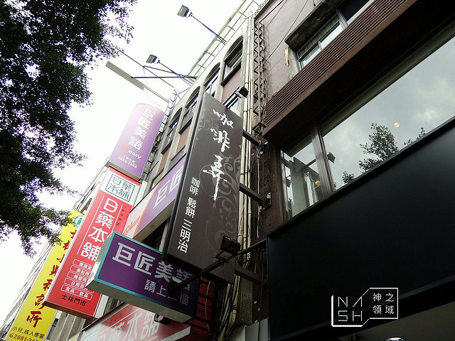 DSCN3870_结果