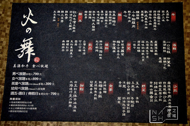 DSC_0266_结果