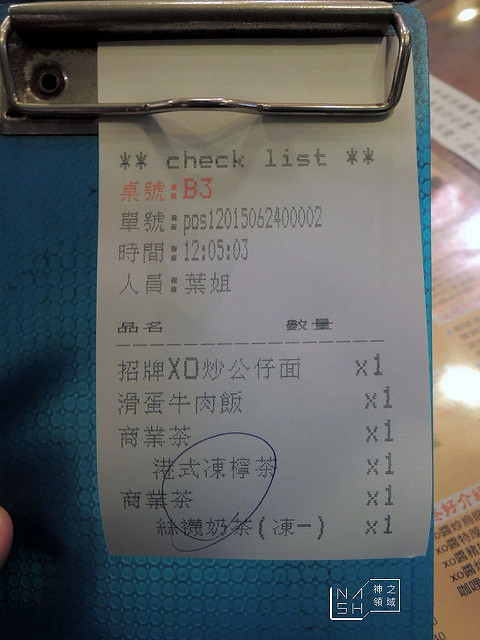 DSCN3047_结果