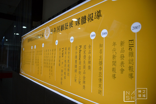 DSC_0019_结果