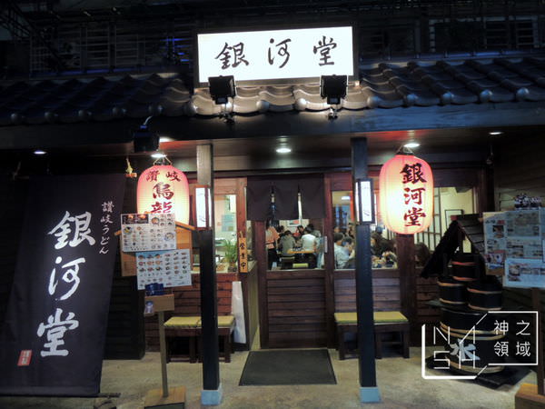 DSCN4445.JPG