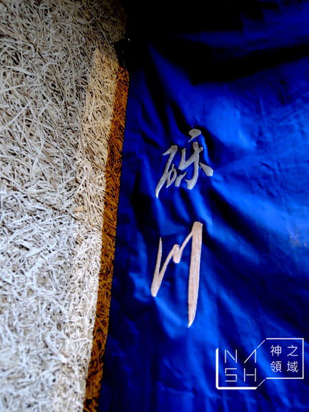 DSCN4750.JPG