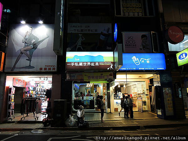DSCN4379.JPG