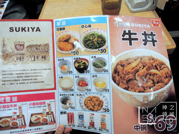 DSCN9319.JPG
