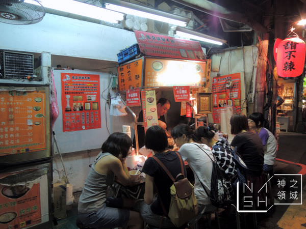 DSCN7650.JPG