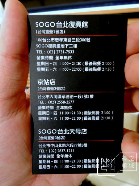 DSCN7627.JPG